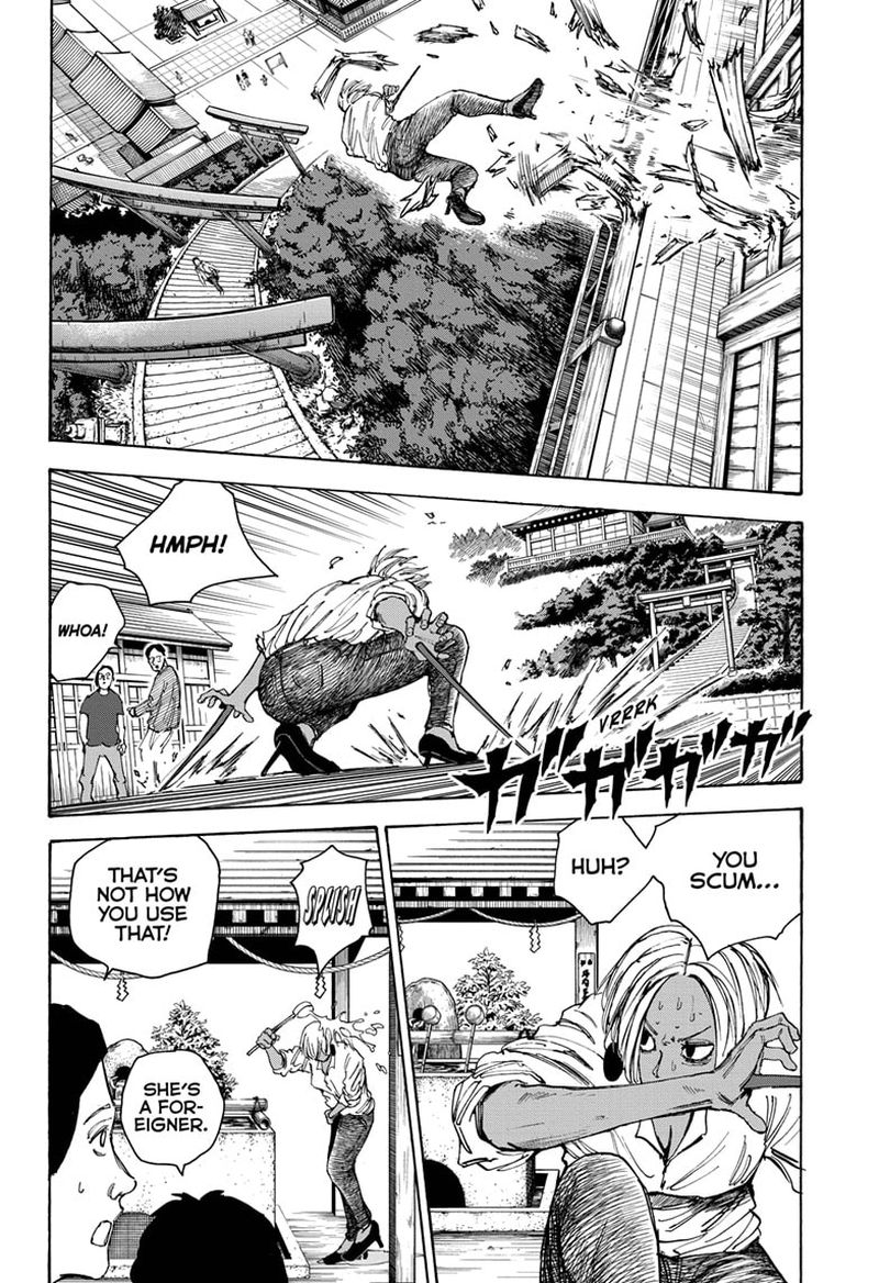 Chapter 43 I Love You - Page 13